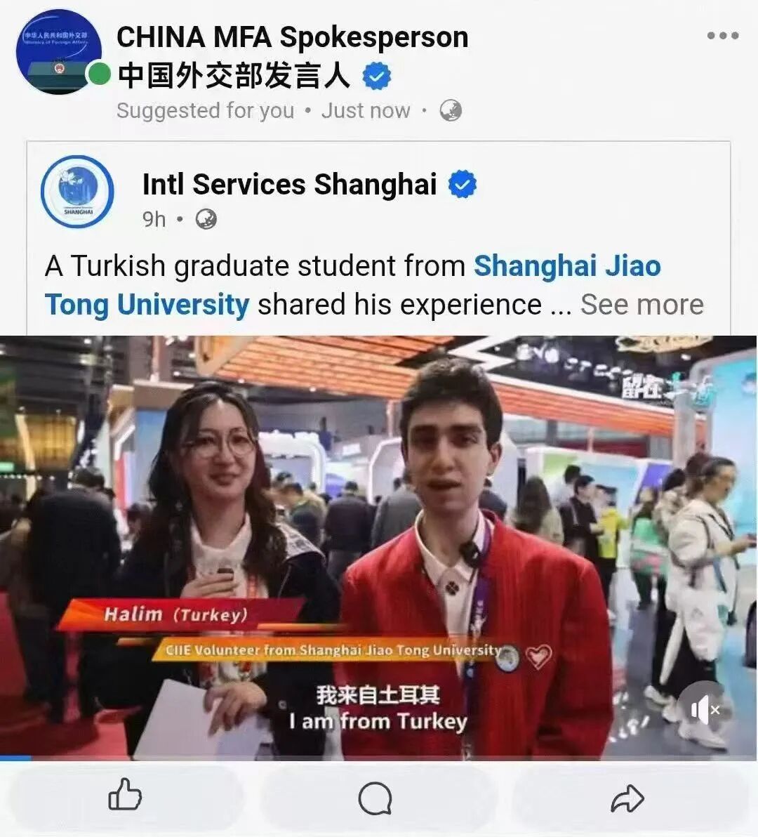 外交部发言人点赞！这位闵行学子，好样的！_闵行要闻_上海市闵行区人民政府网站