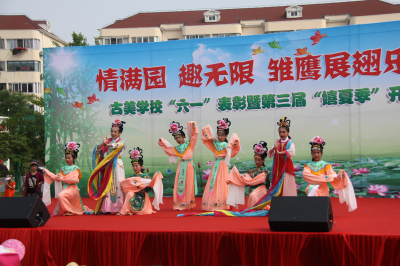 10京剧表演.jpg 10京剧表演.jpg