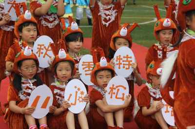 品秋蔬果秀3.jpg 品秋蔬果秀3.jpg