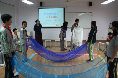 13心理剧体验.jpg 13心理剧体验.jpg