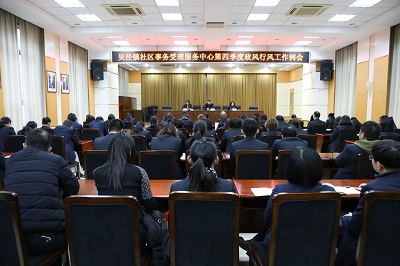 ��װ�ٳ��� ����ʱ�����񴰿ڷ���Ʒ��.jpg