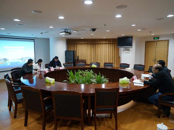 001ũҵũ�岿�����п�չ�ڶ���ȫ��ũҵ��ȾԴ�ղ���ֲҵԴ��鹤��20180110-1 450.jpg