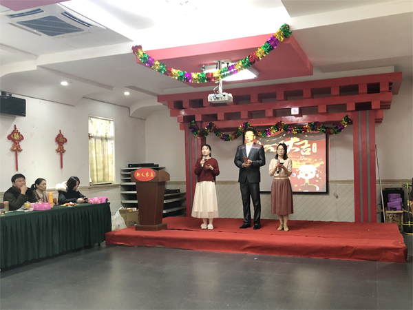 004��������Ŀ�չ���Ǿ�ӭ�� Я�����������̡�����������20180129-9-1 450.jpg