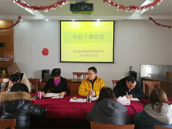 001����������ٿ����깤������20190211-1 450.jpg