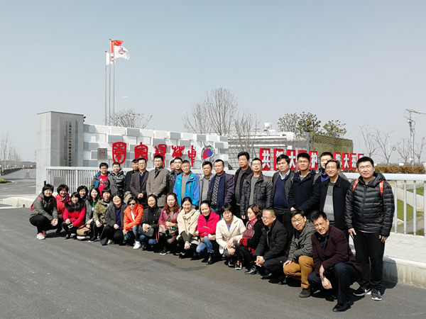 002�ι�ѧϰ���������⵳�ջ�á���ζ��Ũ����20190313-1 450.jpg