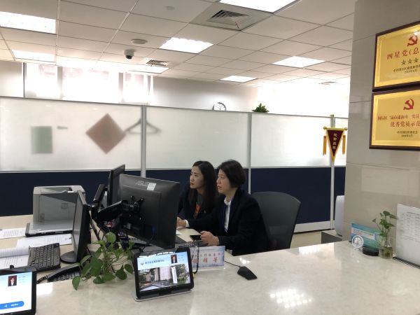 ��������Ǵ��ڰ칫 (4).jpg