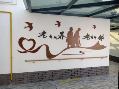 微信图片_20190218095733.jpg
