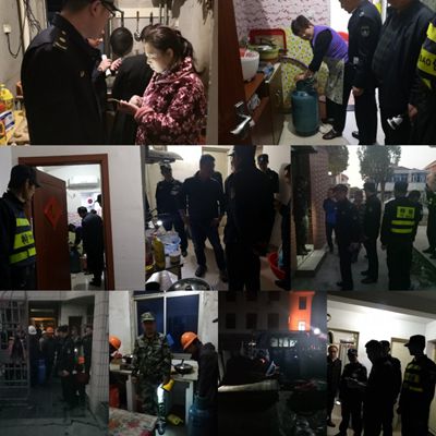 0404_142235317_274.jpg 网格 安全隐患整治.jpg