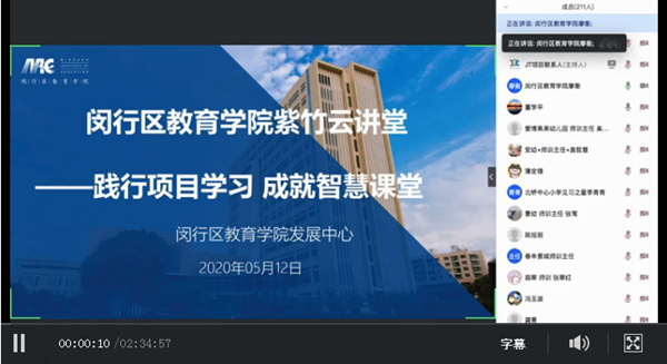 微信图片_20200513162707.png