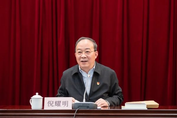 闵行区举行党史学习教育专题学习会