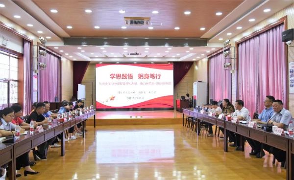 吳志宏民主村4.jpg