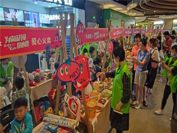 微信圖片_20210804164113.jpg