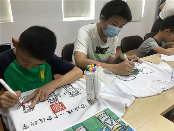 微信圖片_20210812102721.jpg