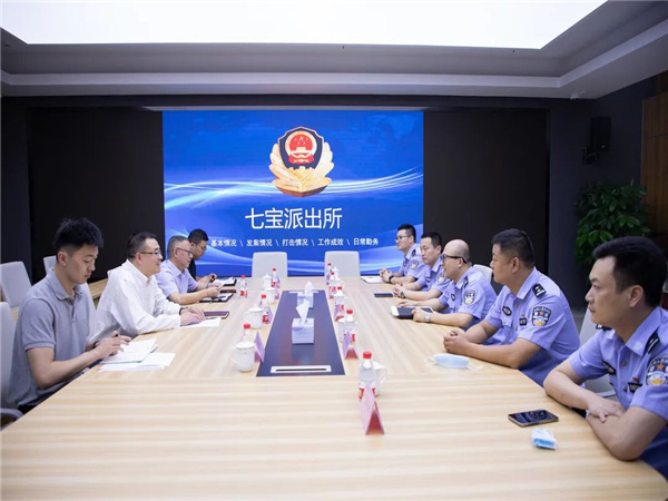 微信圖片_20210812090354.jpg