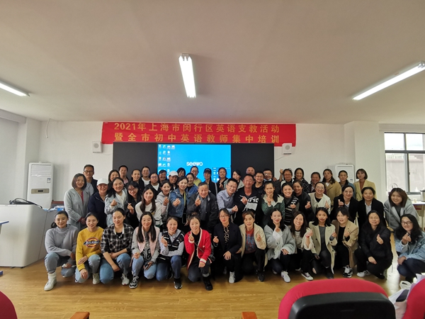 微信圖片_20210817093530.jpg