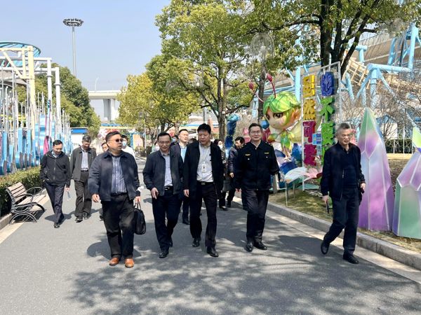 上海市市场监管局等部门对锦江乐园开展大型游乐设施安全联合检查