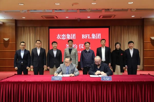 0202_102228688_761.jpg 20240202_102212_005.jpg