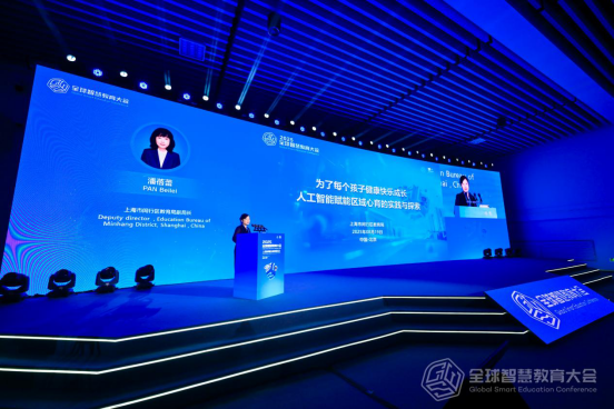 微信图片_2025-09-05_090030_285.png