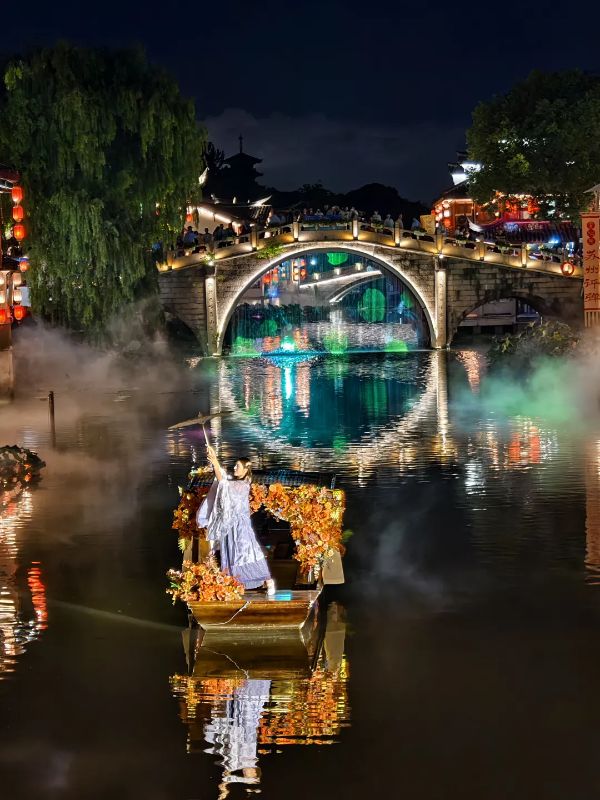 七宝花唐草宝寿文建水 七宝花唐草宝寿文建水 七宝花唐草宝寿文建水